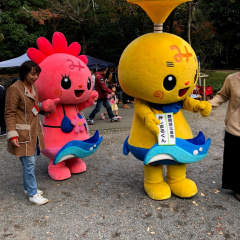 Rakujuen