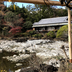 Rakujuen 3