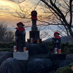 Goze Observation Deck 2