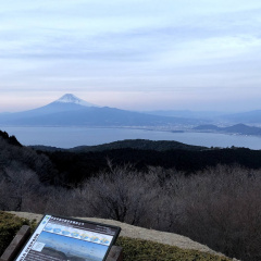 Mt. Daruma 7