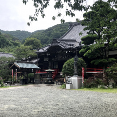 Seiun Temple