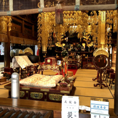 Seiun Temple 9
