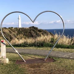 Cape Tsumeki 6