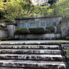 Monument Of Japan's Opening To The World 3