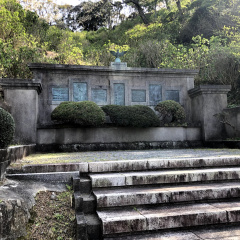 Monument Of Japan's Opening To The World 4