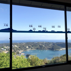 Shimoda Ropeway 13