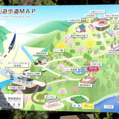 Shimoda Ropeway 6