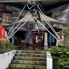 Ayashii Shonen Shojo Hakubutsukan 2