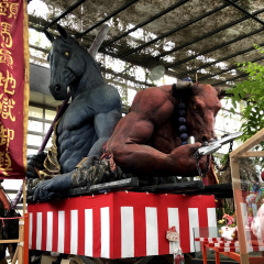 Maboroshi Hakurankai 21
