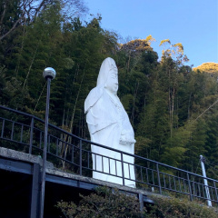 Yawatano Kannon