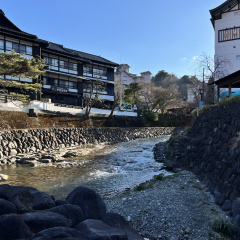 Tokko No Yu 5