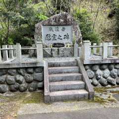 Asahi Falls 11