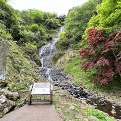 Asahi Falls 7