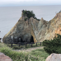 Horse Rock