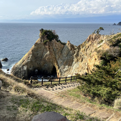 Horse Rock 5