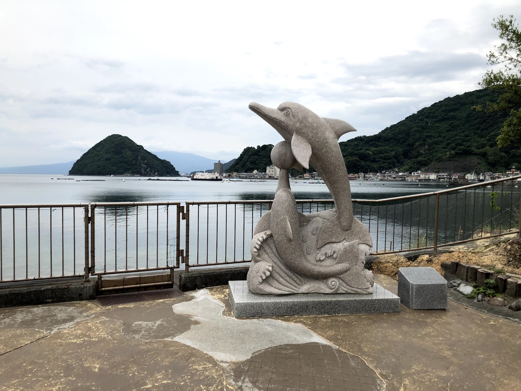 Izu Mito Sea Paradise