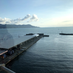 Numazu Flood Gate 7
