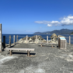 Cape Omoide 16